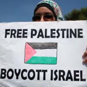 Group logo of 🇵🇸  Boycott Israel